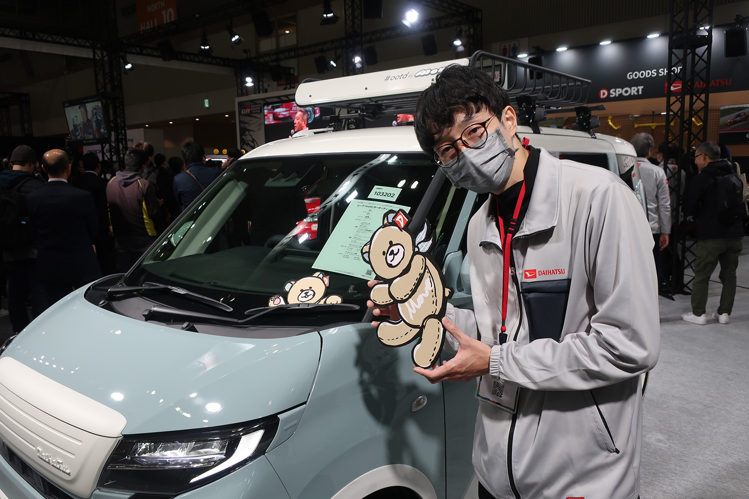 ムーヴ #ootdと前西恭介さん