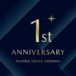 「オモサン」の雰囲気そのままにマツダが染みこむ！　「マツダトランスアオヤマ」の１周年記念イベントがクルマ好きじゃなくても刺さりまくる