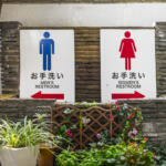 【画像】「トイレがきれいだと気持ちいい」が重要な意味をもっていた！　SA・PAのトイレが清潔さを大切にするワケ 〜 画像3