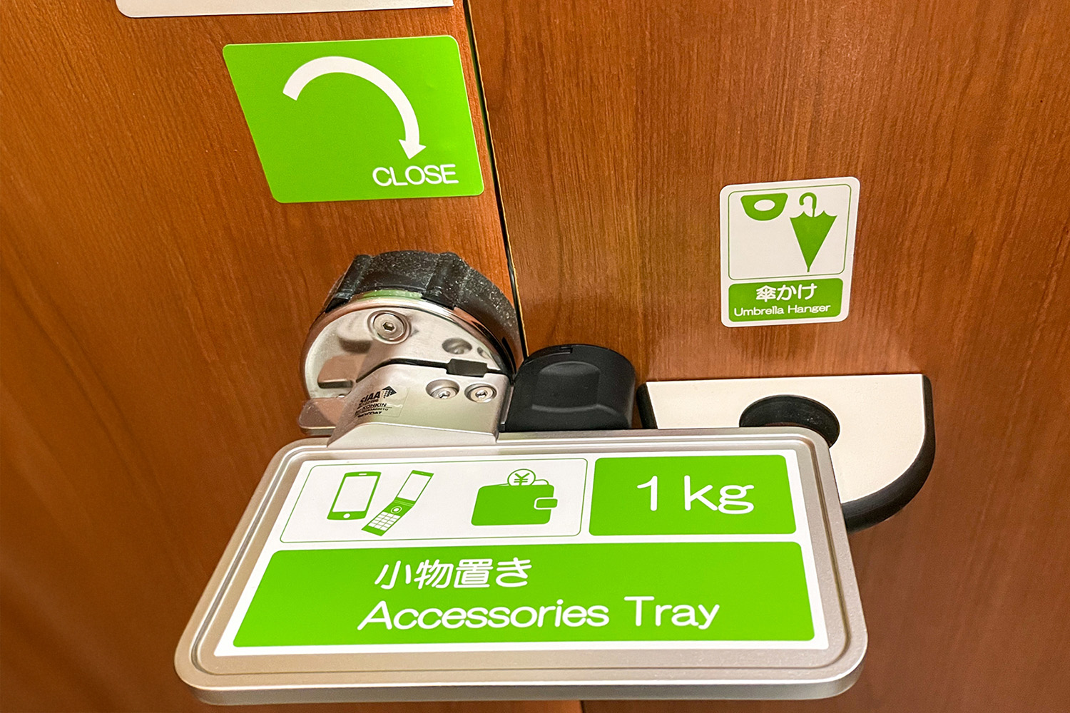 SA／PAのトイレが「休憩の質」を上げる安全運転のための設備であるワケ