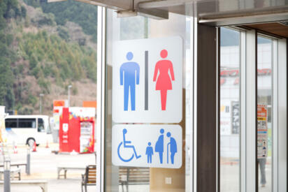 「トイレがきれいだと気持ちいい」が重要な意味をもっていた！　SA・PAのトイレが清潔さを大切にするワケ