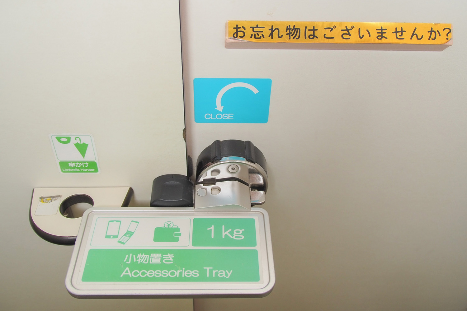SA／PAのトイレが「休憩の質」を上げる安全運転のための設備であるワケ 〜 画像11