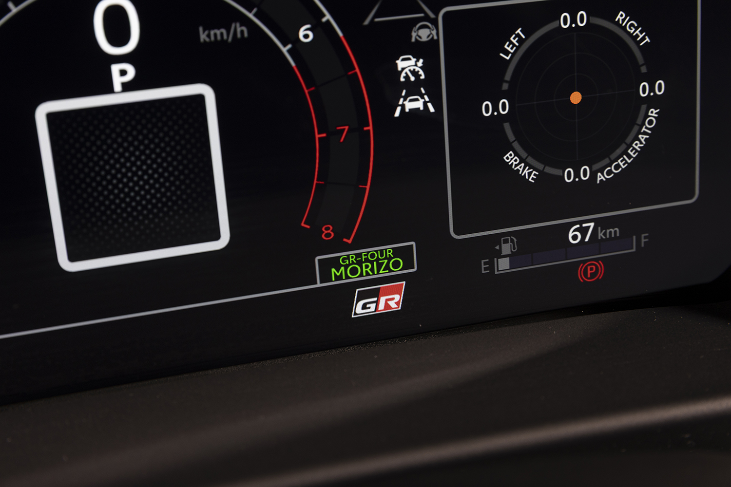 GRヤリスに登場した歴代限定車 〜 画像22