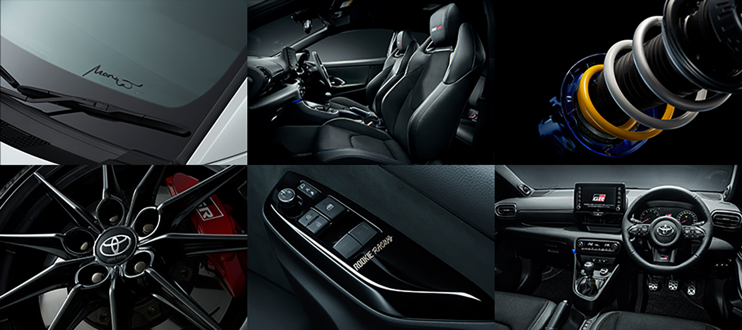 GRヤリス モリゾウセレクション