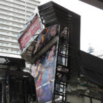 【画像】やっぱり１位は……アートトラックの箱絵に似合いそうなメジャーリーガーのアンケート結果が予想どおりすぎる 〜 画像1