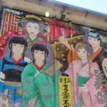 【画像】やっぱり１位は……アートトラックの箱絵に似合いそうなメジャーリーガーのアンケート結果が予想どおりすぎる 〜 画像2