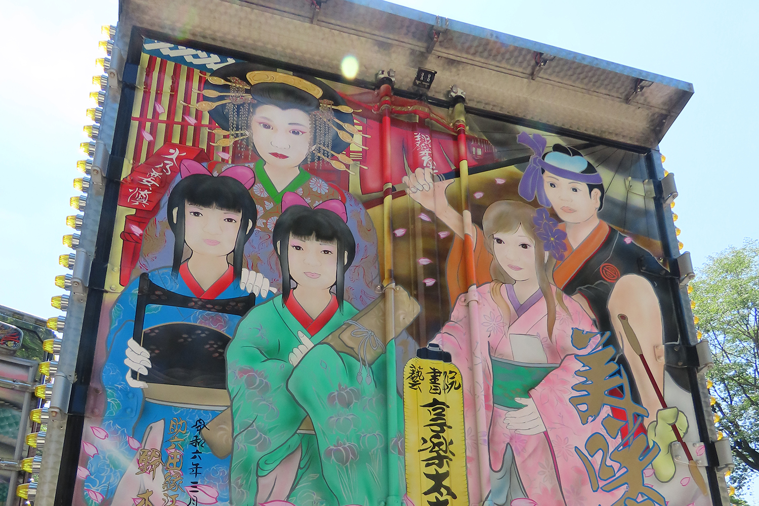 アートトラックにデザインされていたら似合いそうなメジャーリーガー 〜 画像2