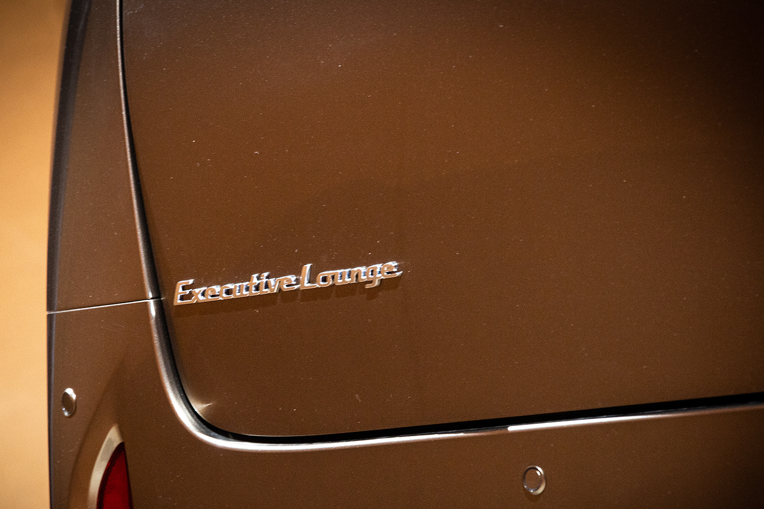 トヨタのエグゼクティブラウンジグレード