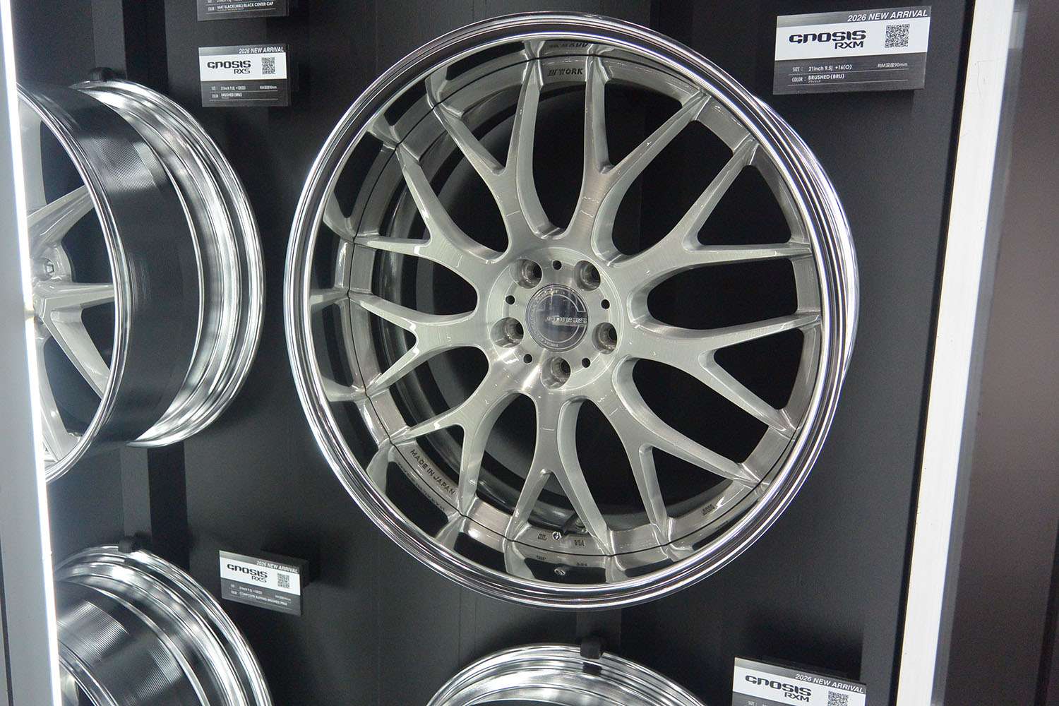 ワーク・グノーシスRXM