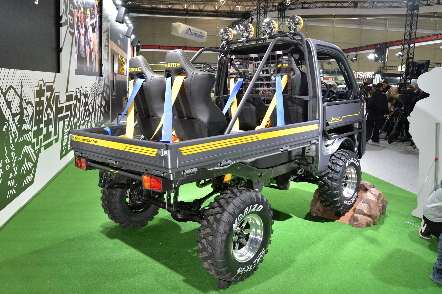 Gazoo Racingサイドのカスタムしたハイゼット