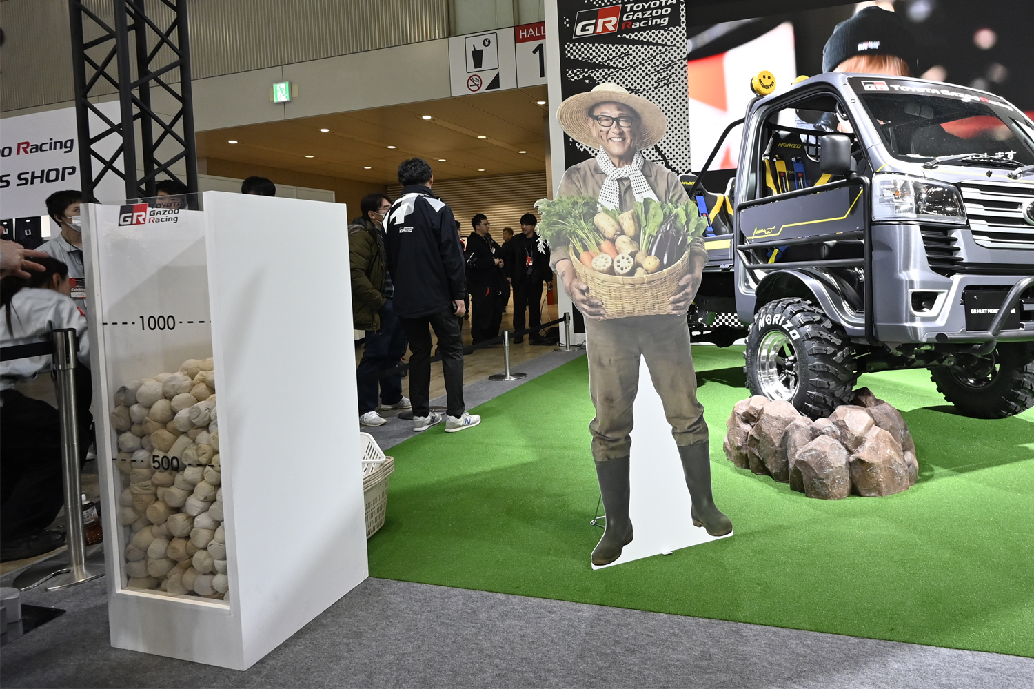 東京オートサロンにダイハツが出展 〜 画像9