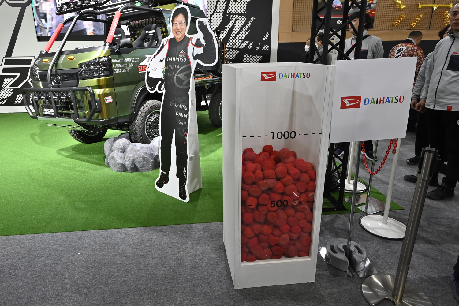 車両の展示スペースに備えられた投票ボックス