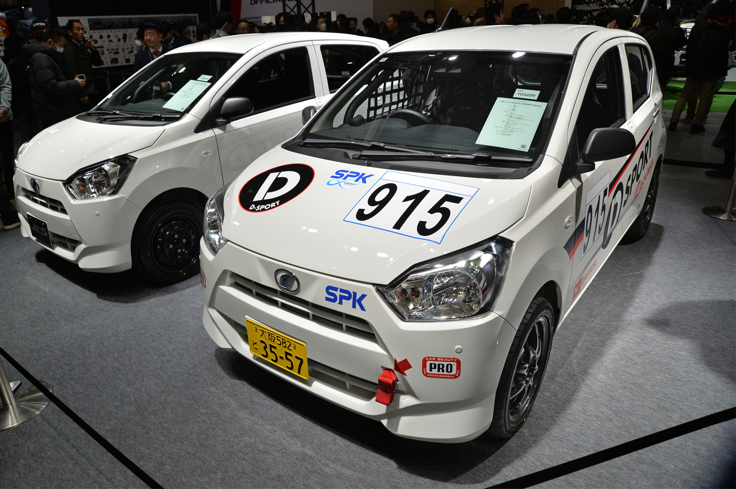 ミライース tuned by D-SPORT Racing 10時間耐久レース参戦車 〜 画像13