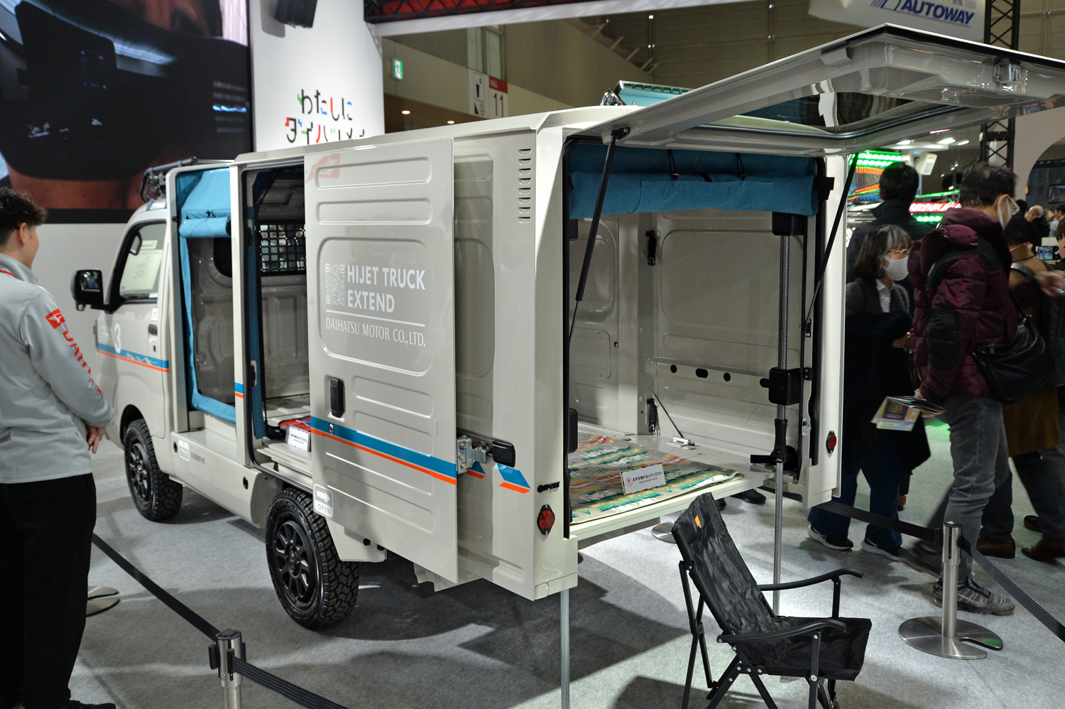 ハイゼットトラック パネルバン EXTEND3 〜 画像18