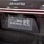 【画像】ダイハツブースは“オモシロ”と“マジメ”が同居する空間！　まさかの「親子ゲンカ」企画から注目のショーカーまで全部見せ!!【東京オートサロン2026】 〜 画像19