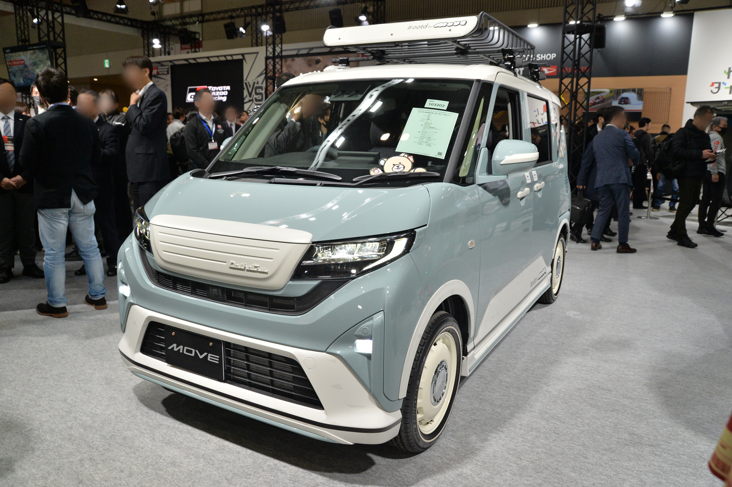 ムーヴ #ootd 〜 画像23