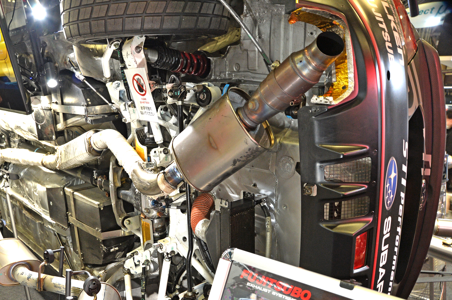 STI NBRチャレンジのリヤピース