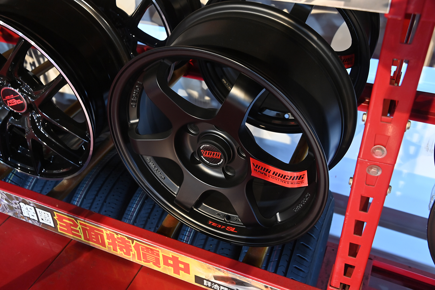 台湾のカー用品店で販売されていたホイール 〜 画像22