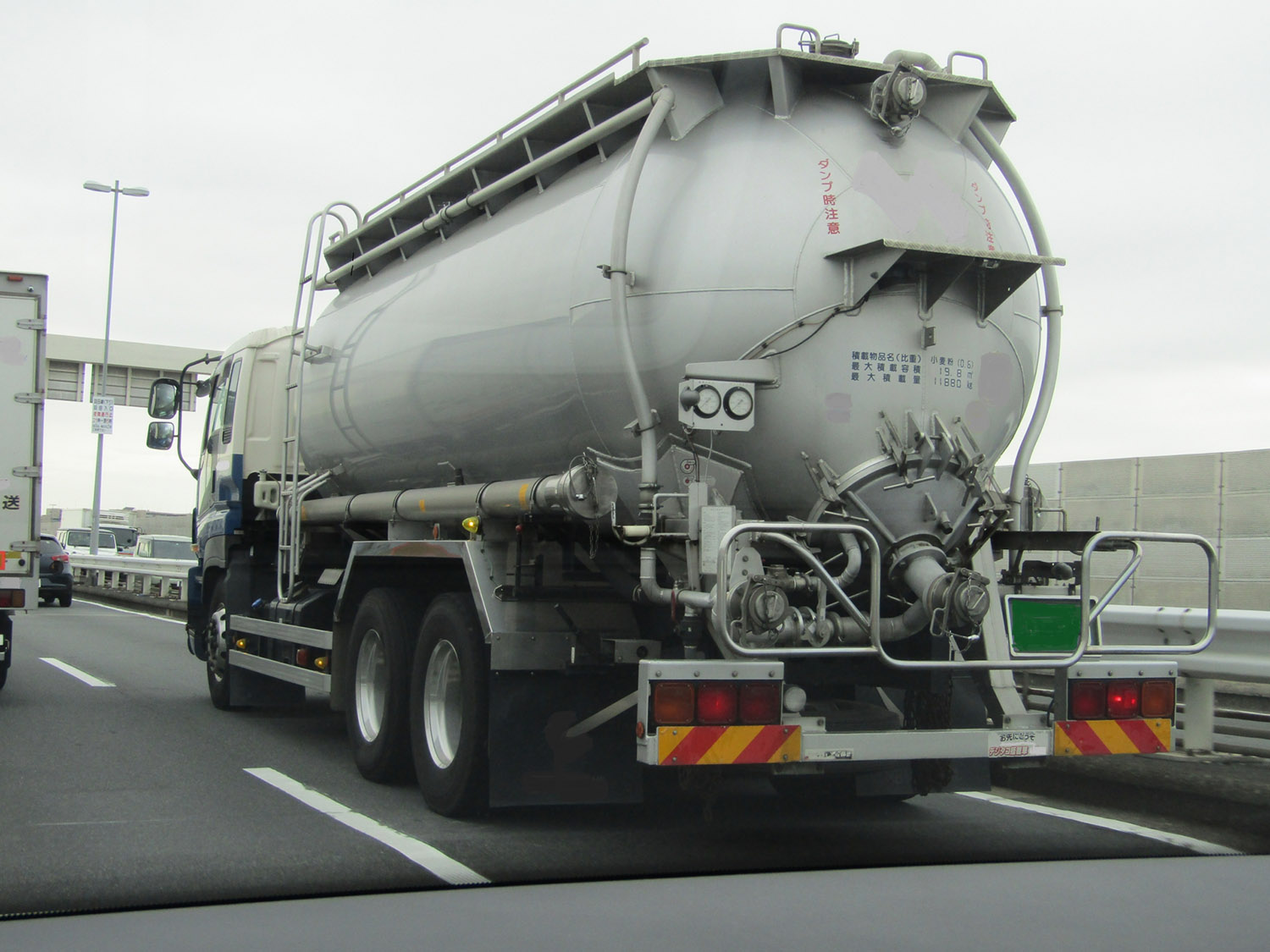 「バルク車」って知ってる？ 〜 画像2