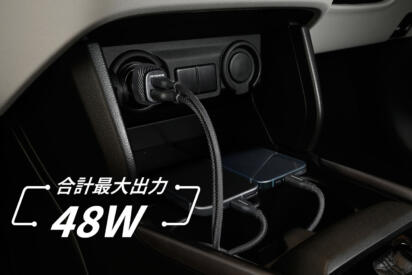 カーオーディオが衰退気味……でもクルマの電気・電子装備は増えている！　名ブランド「カロッツェリア」も着々と新アイテムを拡大