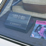 【画像】カーオーディオが衰退気味……でもクルマの電気・電子装備は増えている！　名ブランド「カロッツェリア」も着々と新アイテムを拡大 〜 画像1