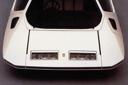 大阪万博にフェラーリが展示されたって知ってた？　子どもを熱狂させた「フェラーリ・モデューロ」とは