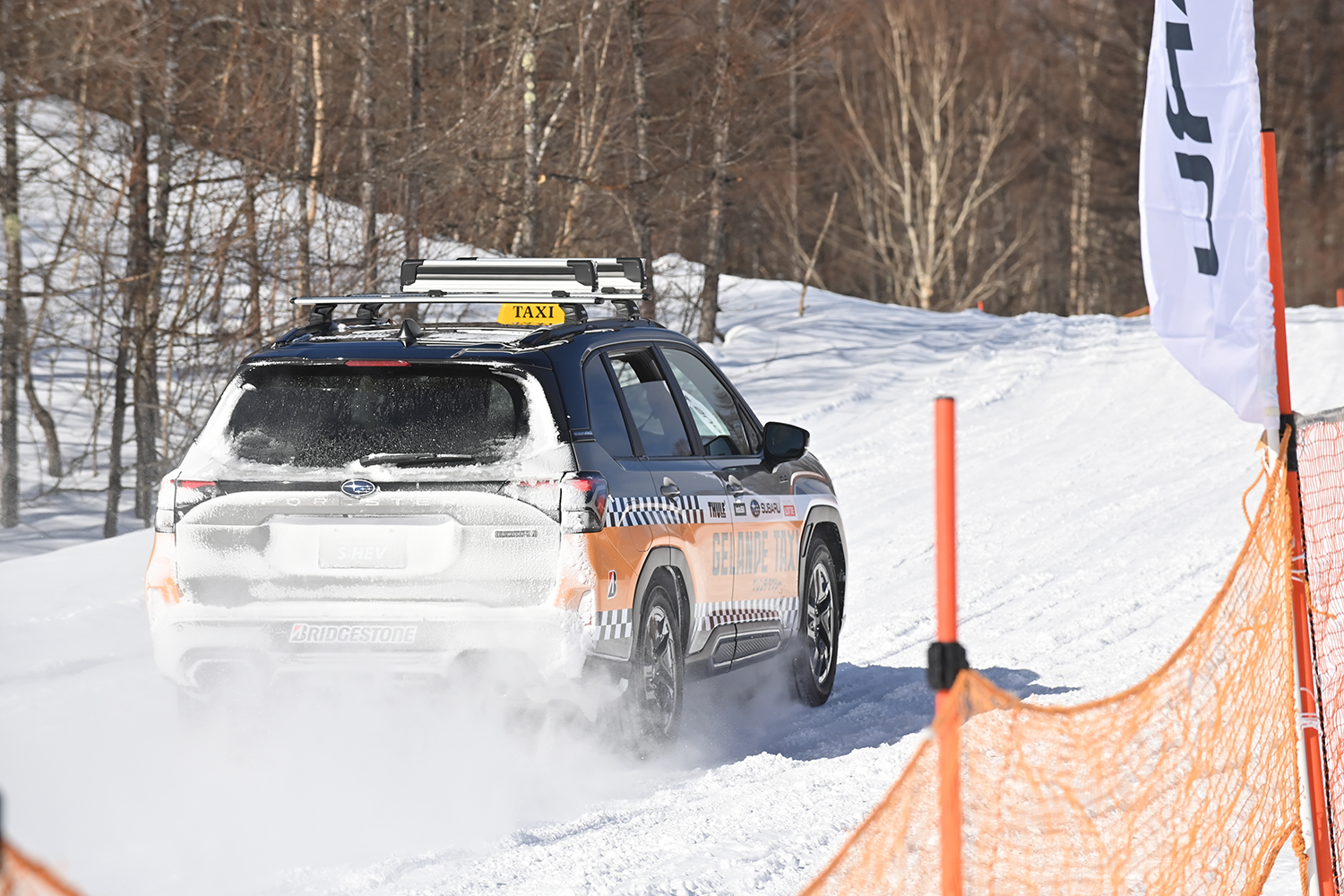スバルの聖地群馬県で初となるゲレンデタクシーを開催 〜 画像12