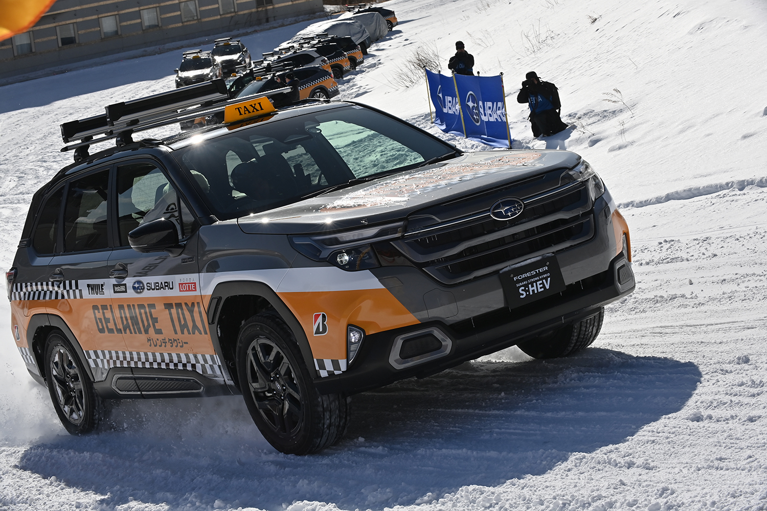 ゲレンデタクシーの様子 〜 画像154
