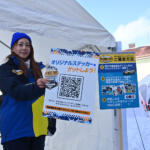 【画像】乗ったら最後！　スバル車の虜になること確実!!　スバルの聖地群馬県で初となるゲレンデタクシーがど派手に開催 〜 画像33