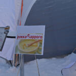 【画像】乗ったら最後！　スバル車の虜になること確実!!　スバルの聖地群馬県で初となるゲレンデタクシーがど派手に開催 〜 画像37