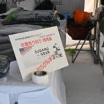 【画像】乗ったら最後！　スバル車の虜になること確実!!　スバルの聖地群馬県で初となるゲレンデタクシーがど派手に開催 〜 画像46