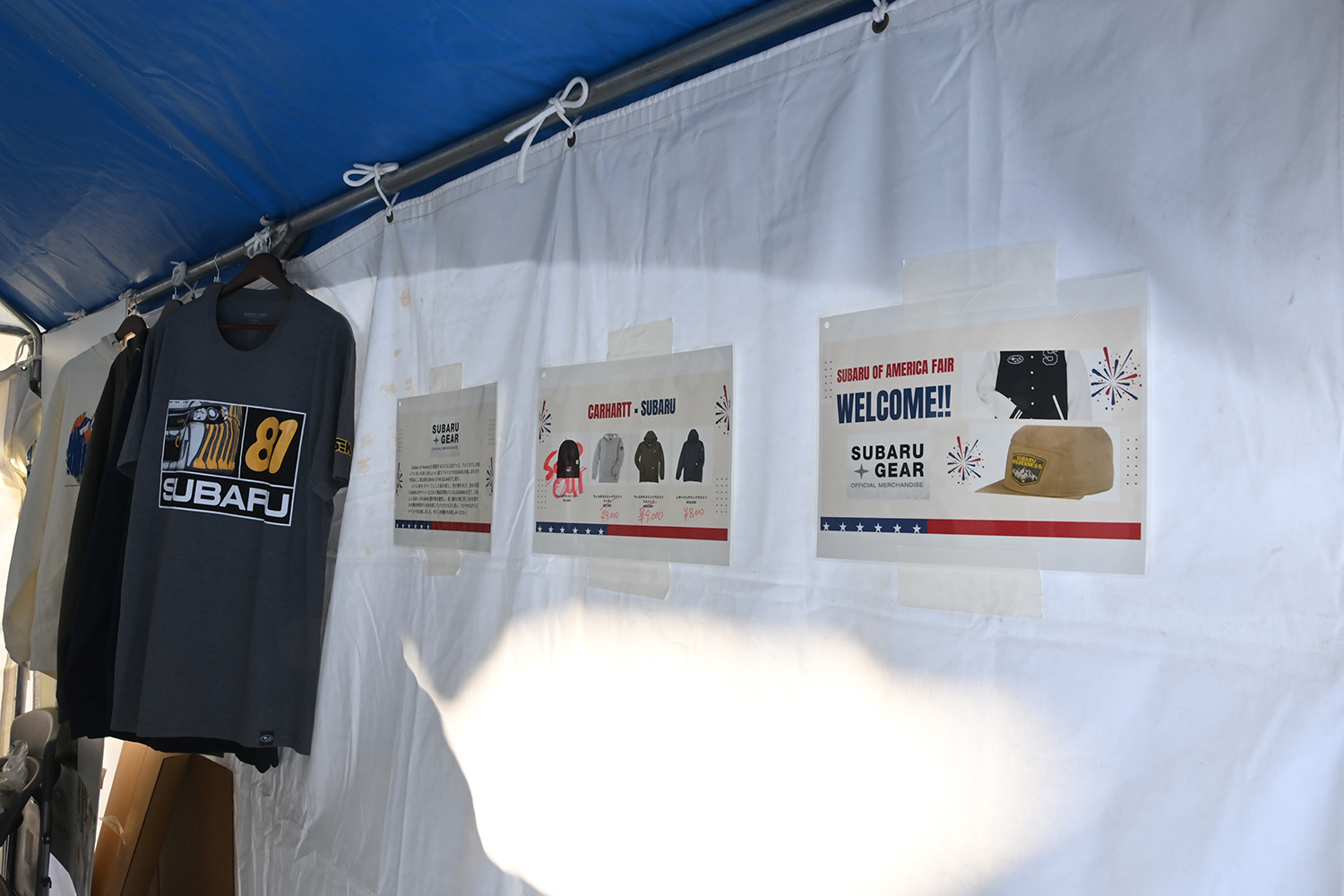 スバルの聖地群馬県で初となるゲレンデタクシーを開催 〜 画像47