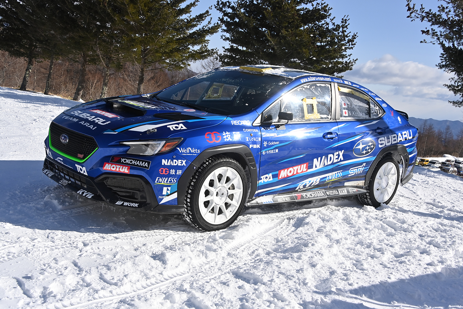 ゲレンデタクシーの様子 〜 画像145