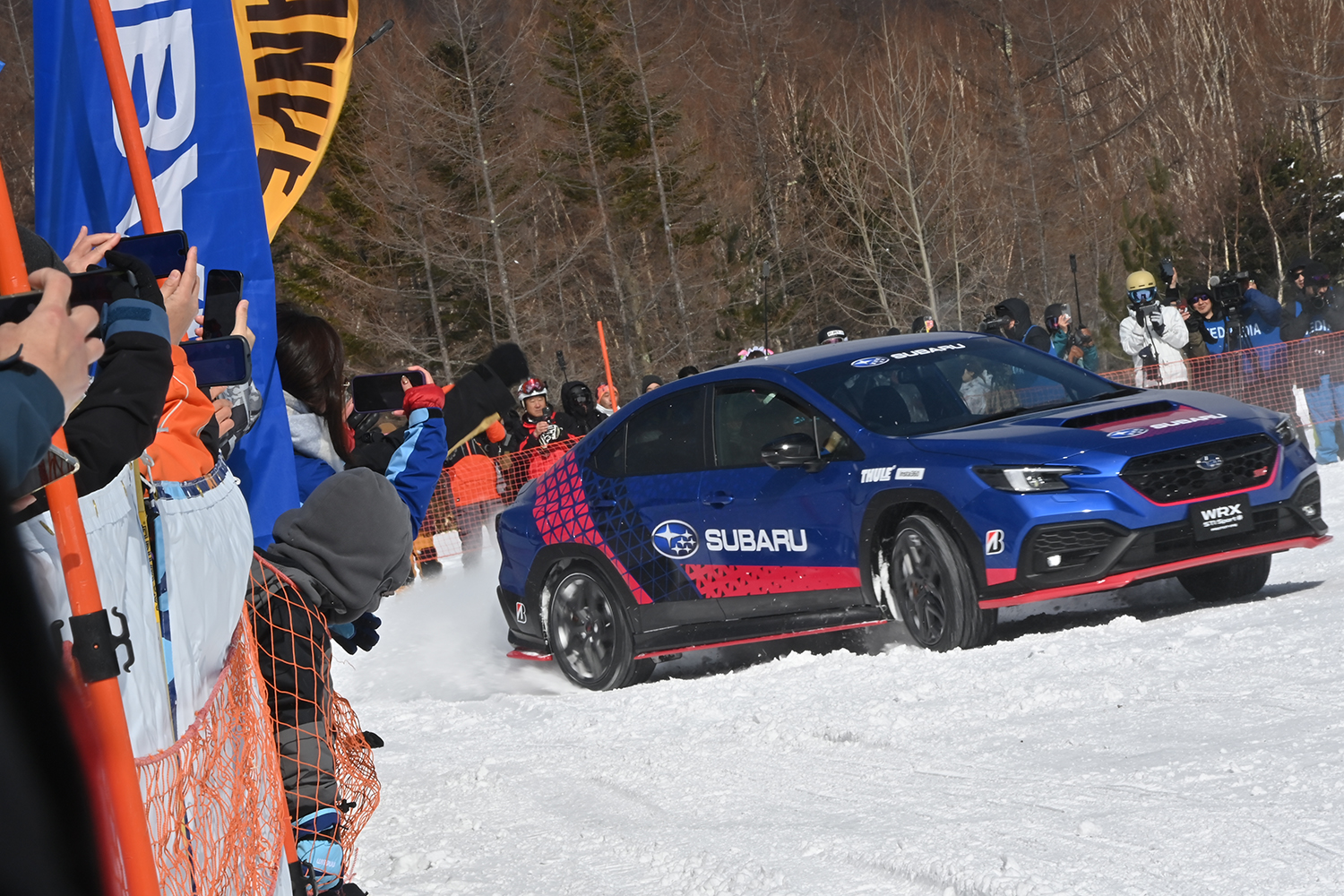 ゲレンデタクシーの様子 〜 画像148