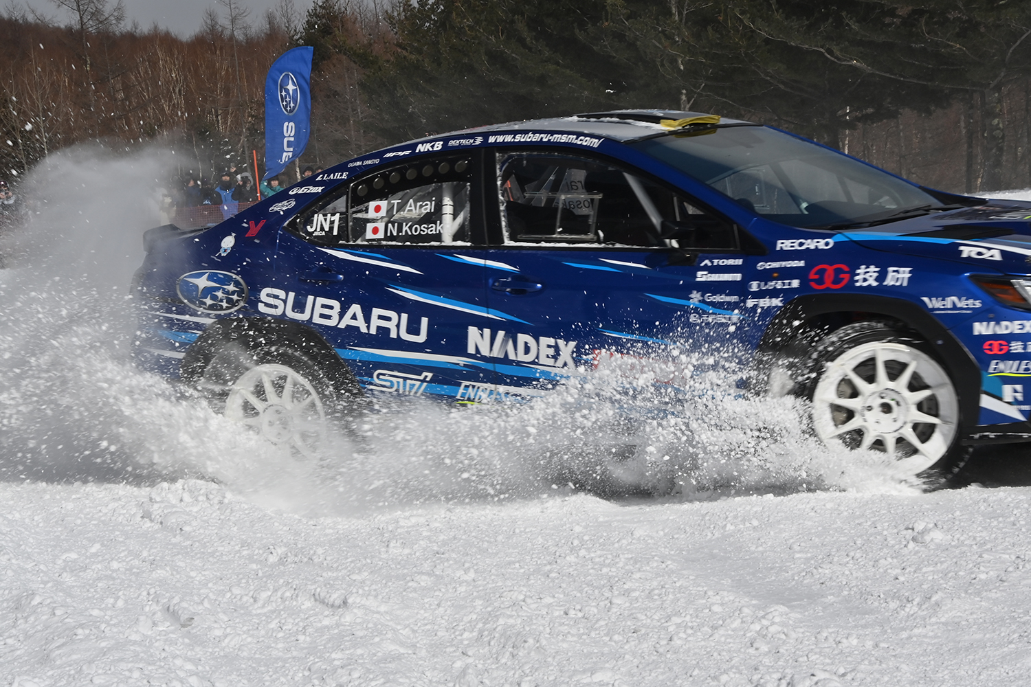 スバルの聖地群馬県で初となるゲレンデタクシーを開催 〜 画像79