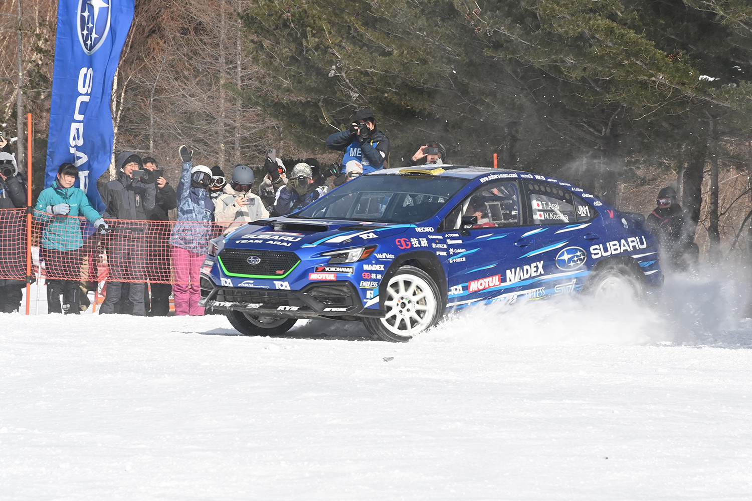 スバルの聖地群馬県で初となるゲレンデタクシーを開催 〜 画像81