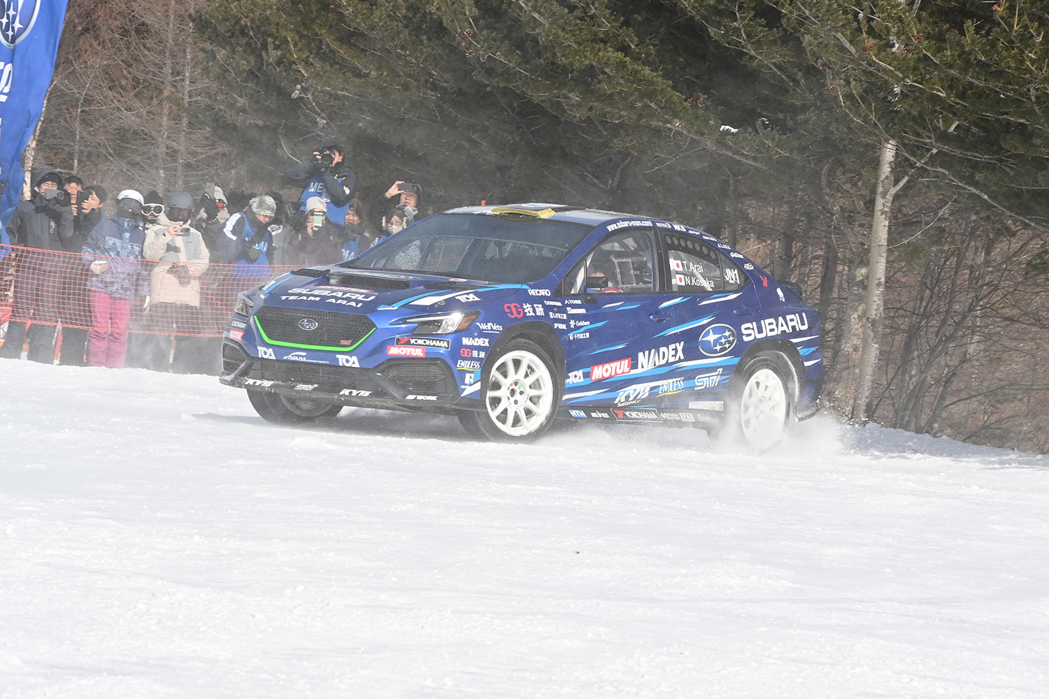 ゲレンデタクシーの様子 〜 画像147