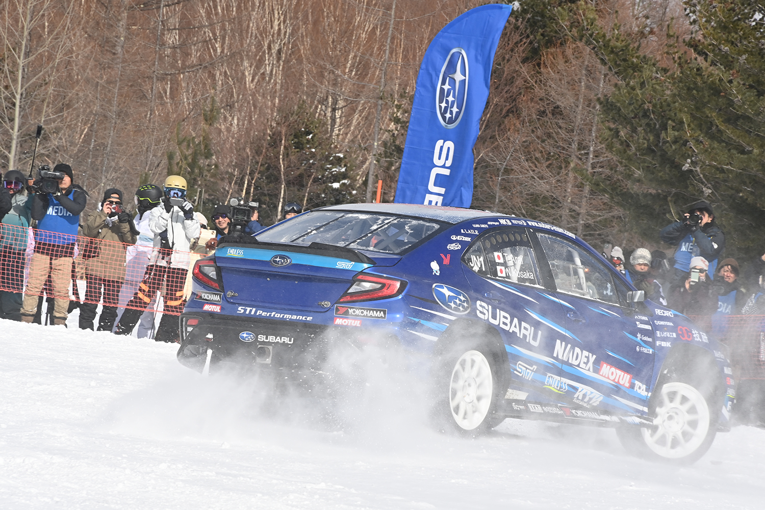 スバルの聖地群馬県で初となるゲレンデタクシーを開催 〜 画像82