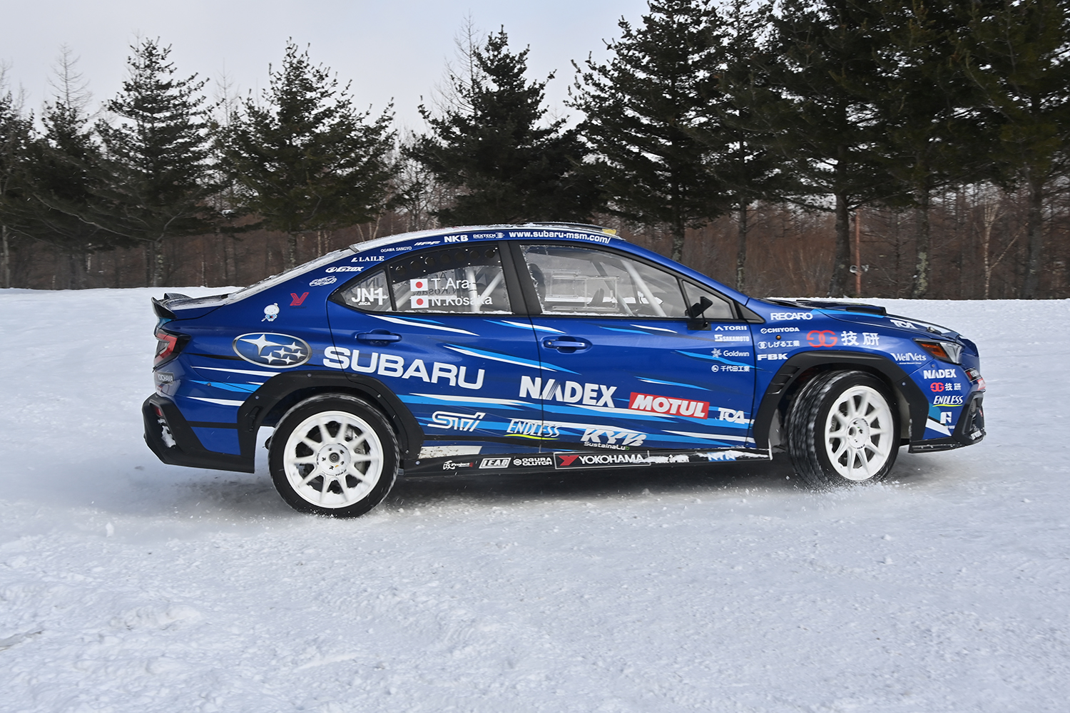 スバルの聖地群馬県で初となるゲレンデタクシーを開催 〜 画像95