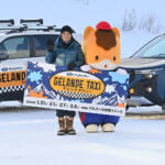 【画像】乗ったら最後！　スバル車の虜になること確実!!　スバルの聖地群馬県で初となるゲレンデタクシーがど派手に開催 〜 画像131