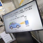 【画像】中古ヘッドライトの争奪戦が始まる！　まもなく始まるロービーム車検で危ないクルマはいますぐ対策を!! 〜 画像7