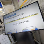 【画像】中古ヘッドライトの争奪戦が始まる！　まもなく始まるロービーム車検で危ないクルマはいますぐ対策を!! 〜 画像11