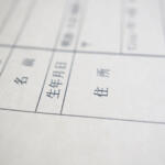 【画像】昭和のモーレツ営業マンは姿を消した！　令和の新車営業マンは出世よりも稼ぎよりも「大手の安定」重視の傾向強し 〜 画像3