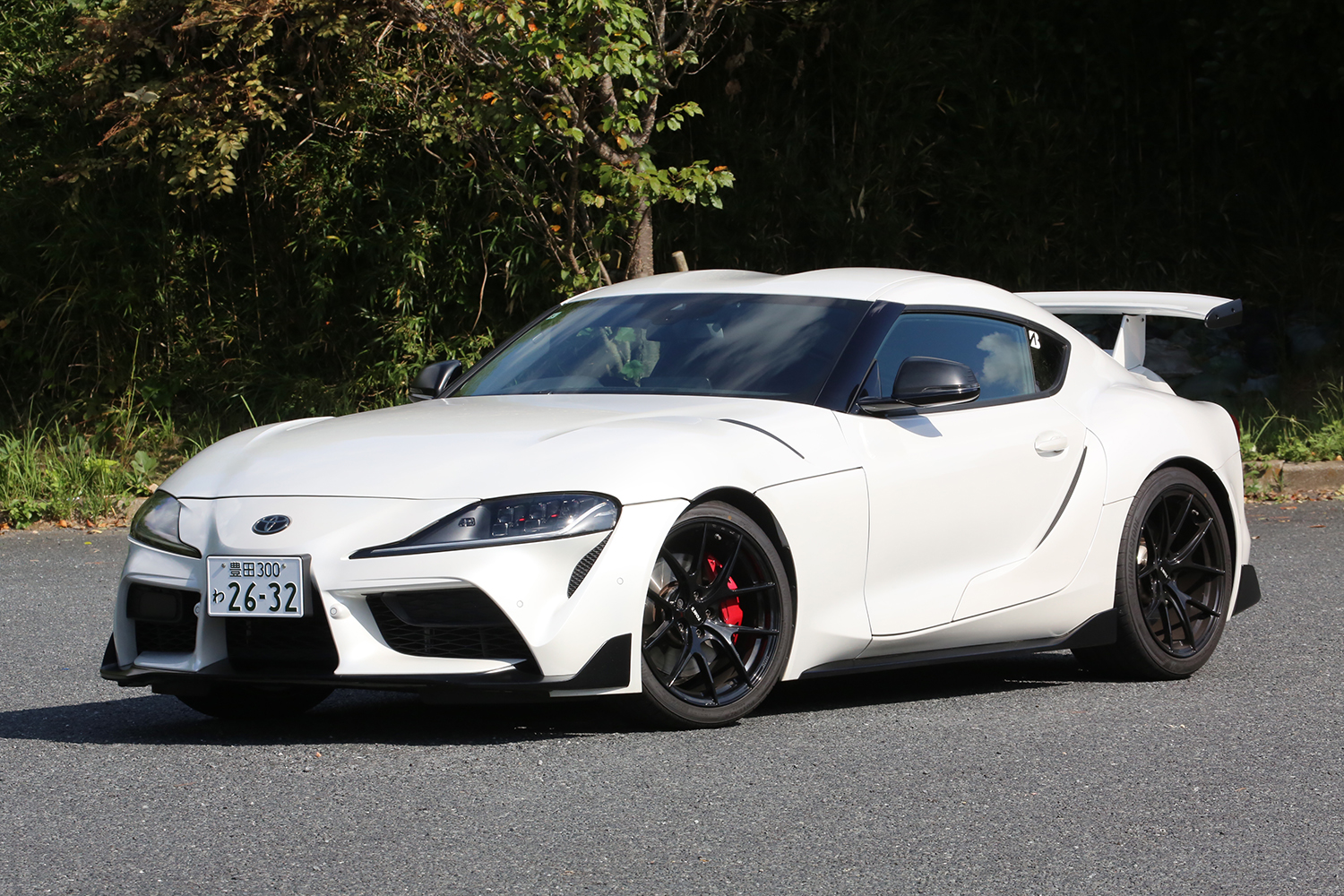 MOSKINのイメージ