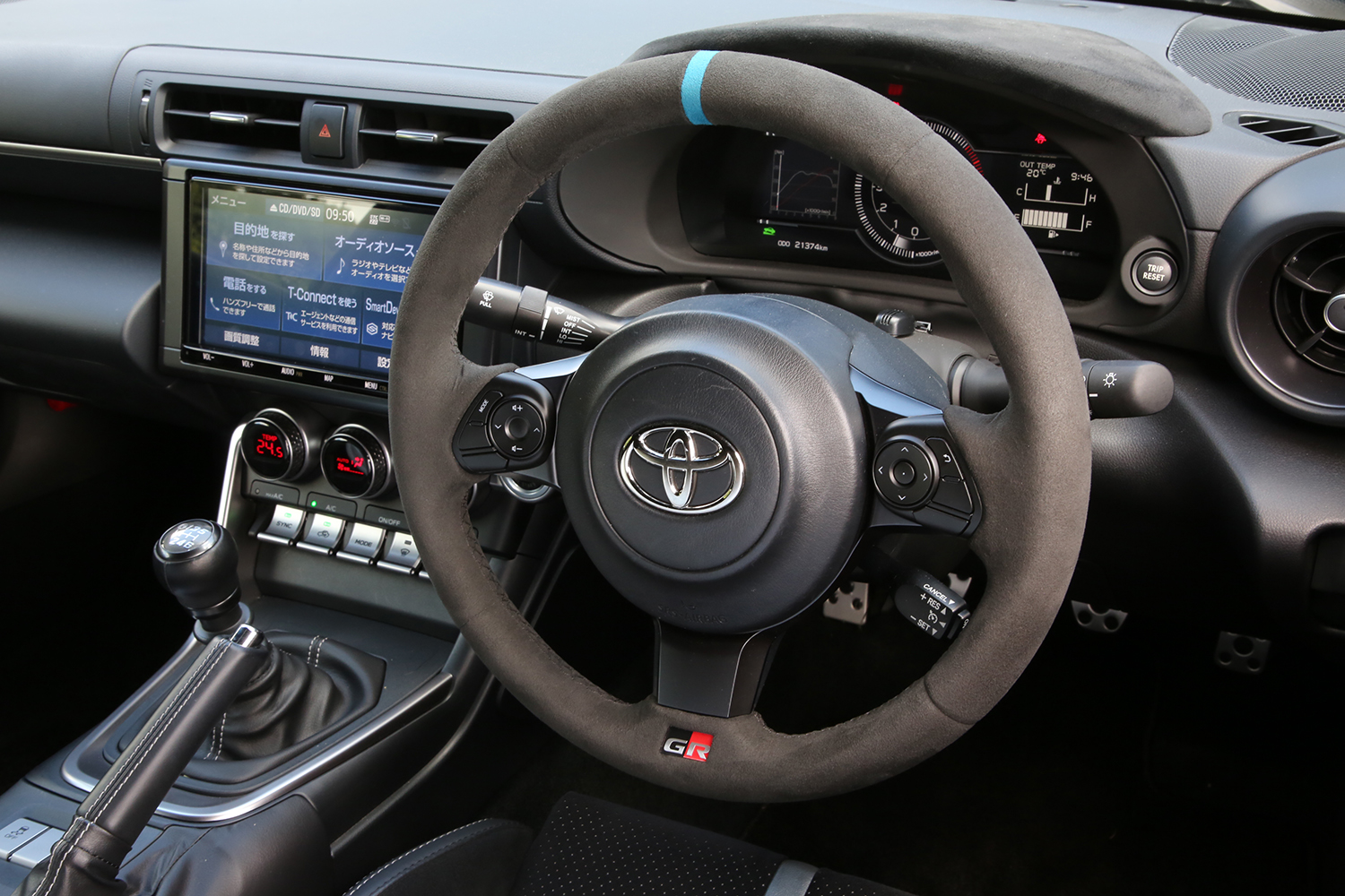 トヨタが運営するモータースポーツ色強めのサービス「MOSKIN」とは 〜 画像27