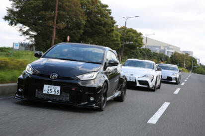 夢でしかなかったモータースポーツがめちゃくちゃ身近になる！　「初心者大歓迎」トヨタが取り組む「MOSKIN」が最高だった