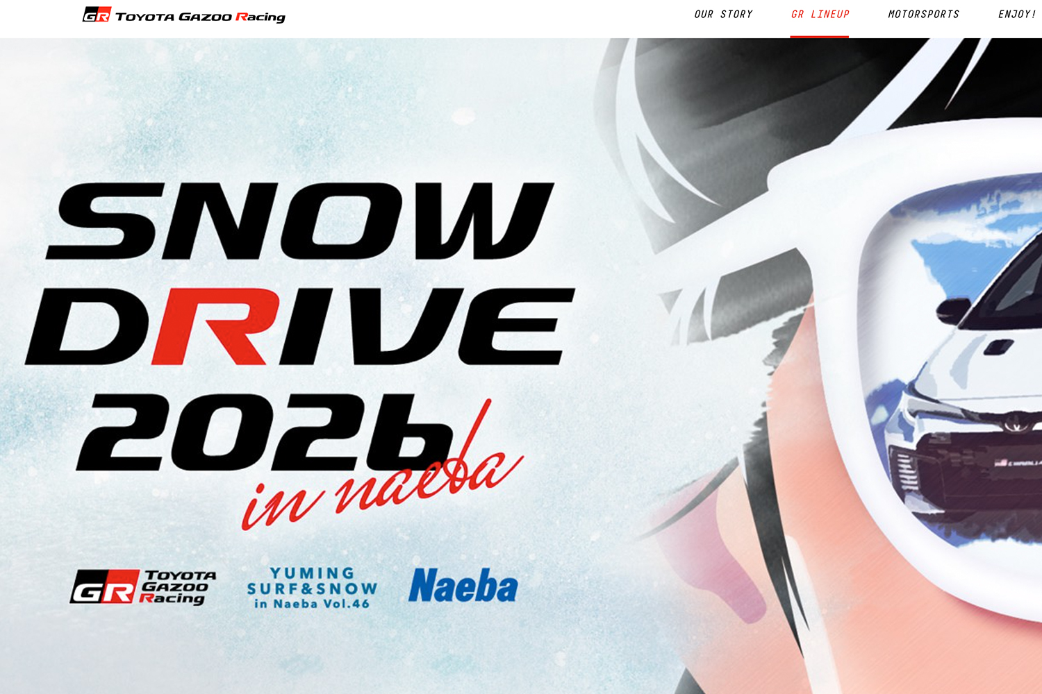 SNOW DRIVE 2026 IN NAEBAのイメージ