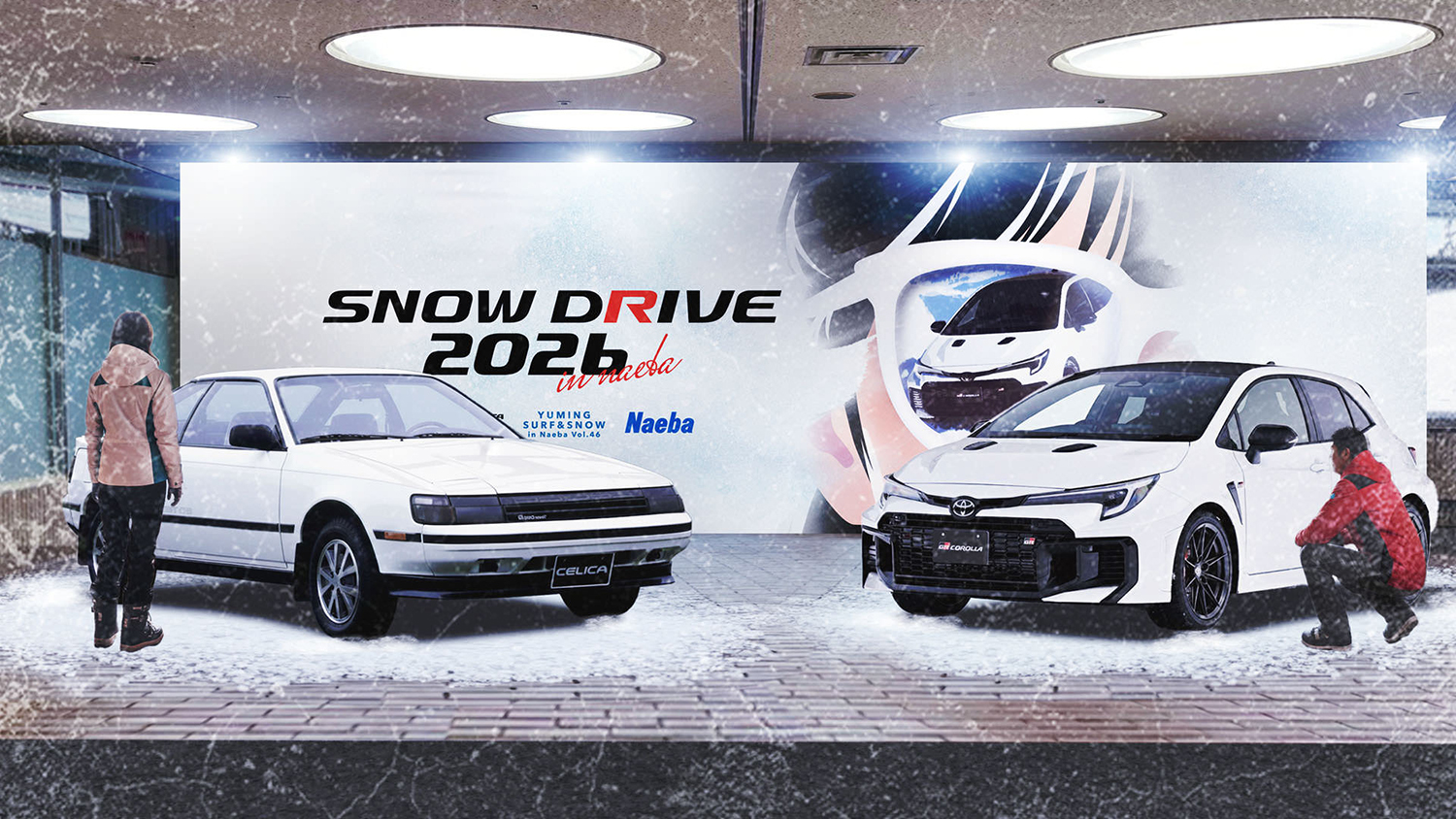 SNOW DRIVE 2026 IN NAEBAのイメージ