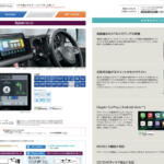 【画像】２型になって受注再開のジムニーノマド！　１→２型は小変更かと思いきや「まだ納車されいない１型注文者」が「マジかよ……」と呟くレベルの変更だった 〜 画像9