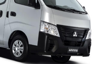 強そうな名を名乗る三菱「ヴァーサバン」ってなんだ？